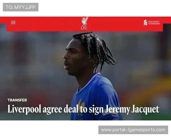 利物浦总价7200万欧元签下雷恩20岁法国后卫雅凯 利物浦总价7200万欧元签下雷恩20岁法国后卫雅凯