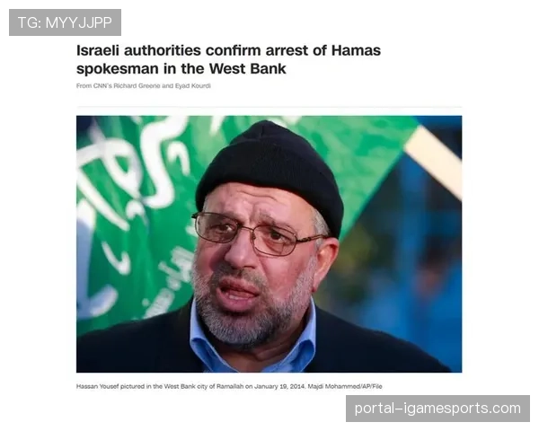 埃及球星哈桑因脚踝韧带扭伤，预计将缺席非洲国家杯小组赛