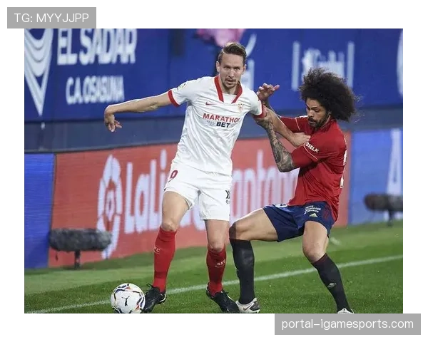 通讯：奥萨苏纳新主场启用后首个赛季，上座率与社区反响调查